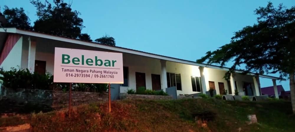 Belebar Studio Room Taman Negara Pahang Malaysia クアラ・ターハン エクステリア 写真