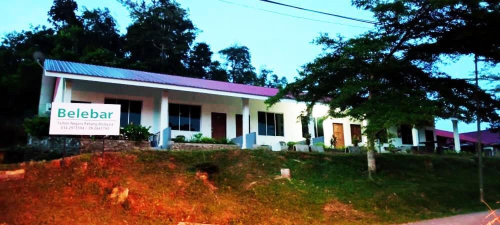 Belebar Studio Room Taman Negara Pahang Malaysia クアラ・ターハン エクステリア 写真